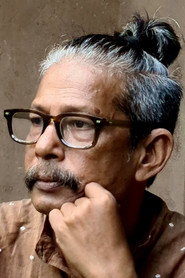 Aminur Rahman Mukul