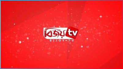 Bijoy Tv